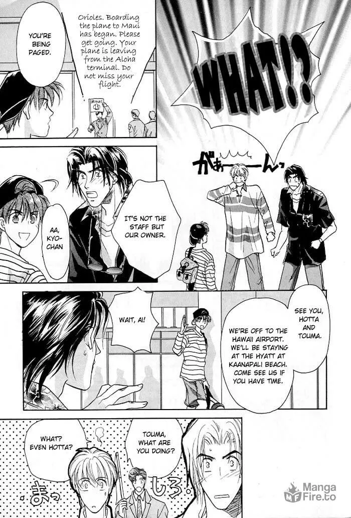 Read Double Call chapter 2 image 4 on Lezhin