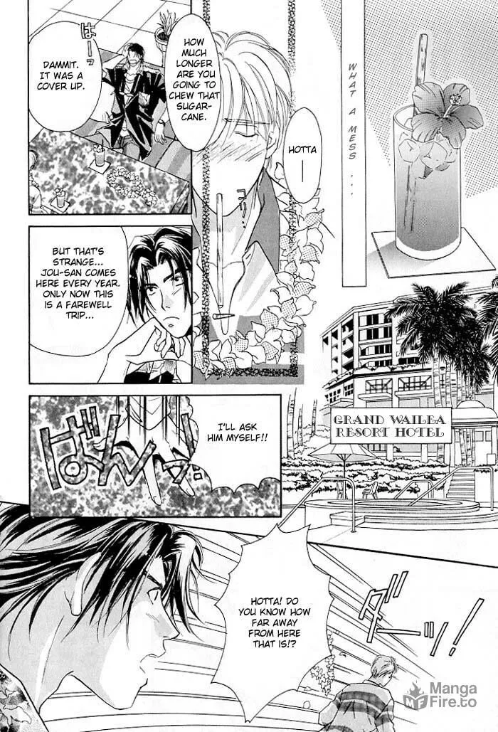 Read Double Call chapter 2 image 5 on Lezhin