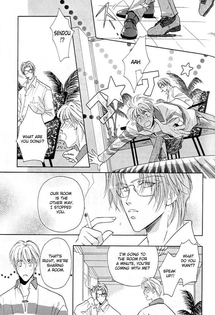 Read Double Call chapter 2 image 6 on Lezhin