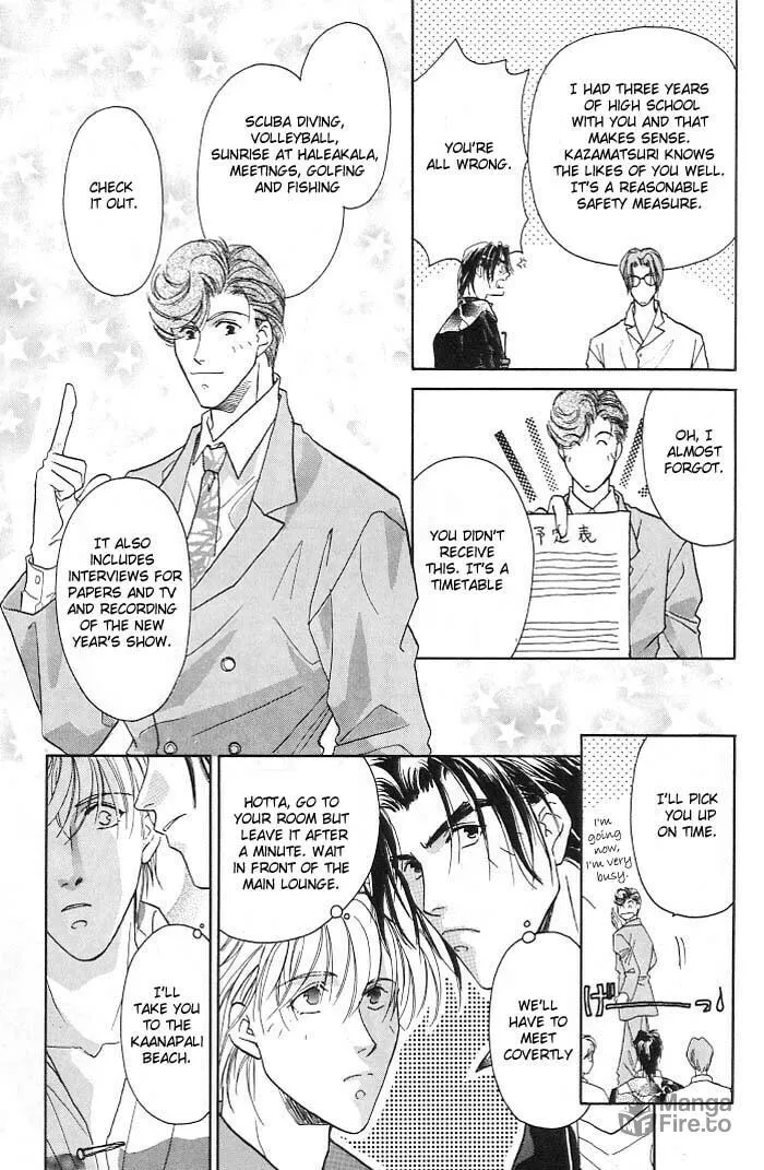 Read Double Call chapter 2 image 8 on Lezhin