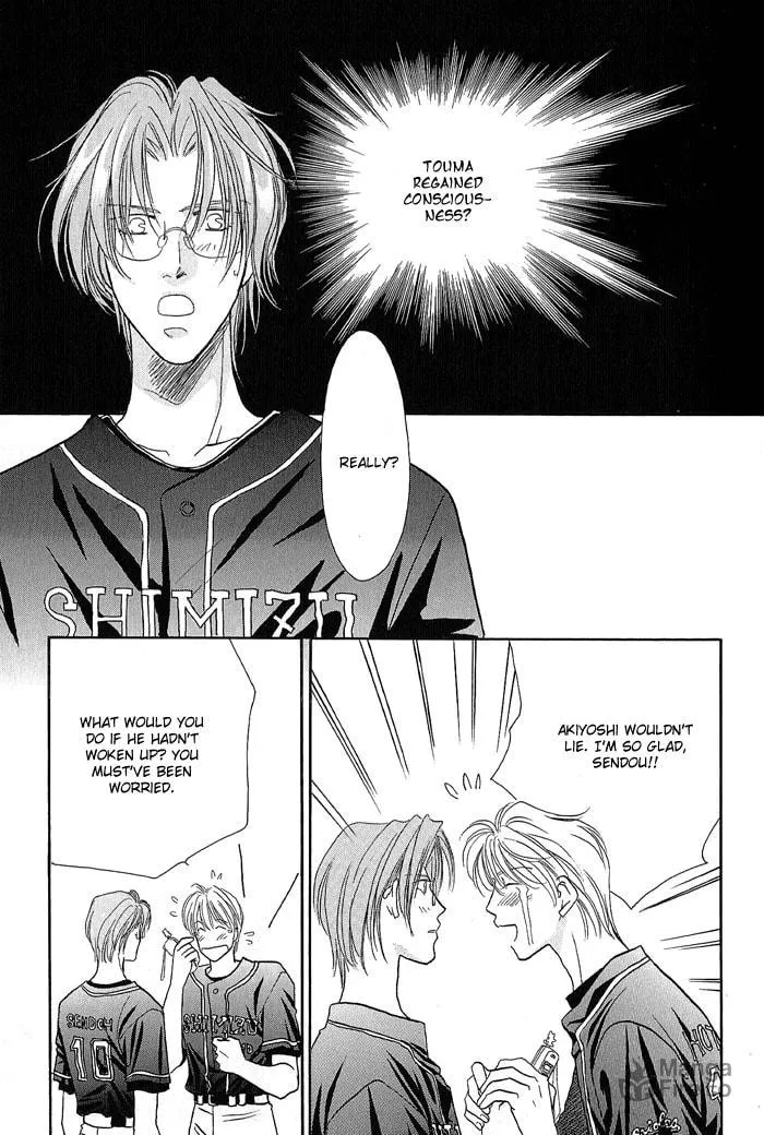 Read Double Call chapter 20 image 11 on Lezhin