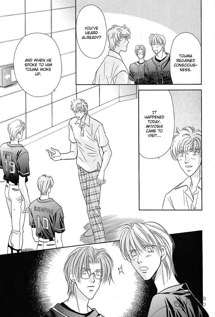 Read Double Call chapter 20 image 13 on Lezhin