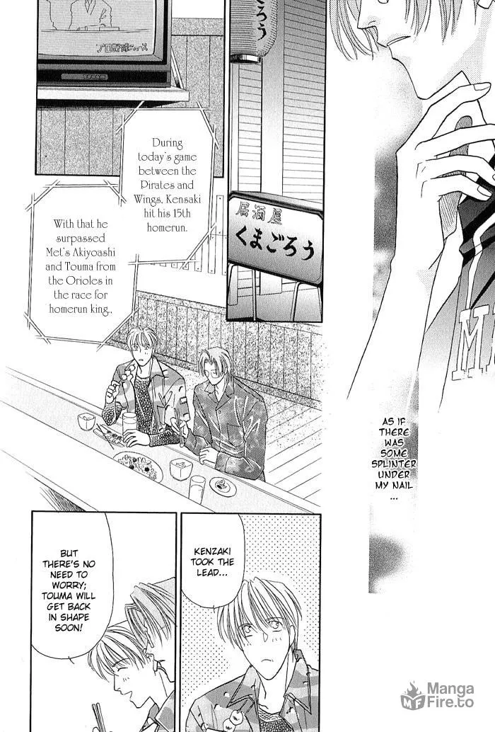 Read Double Call chapter 20 image 16 on Lezhin
