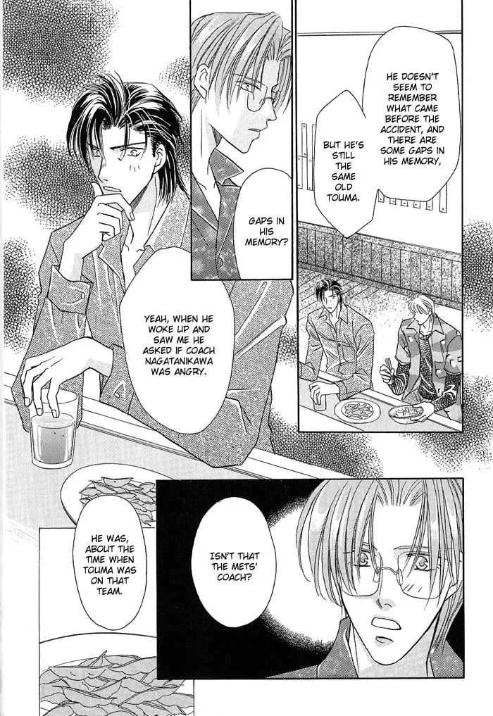 Read Double Call chapter 20 image 18 on Lezhin
