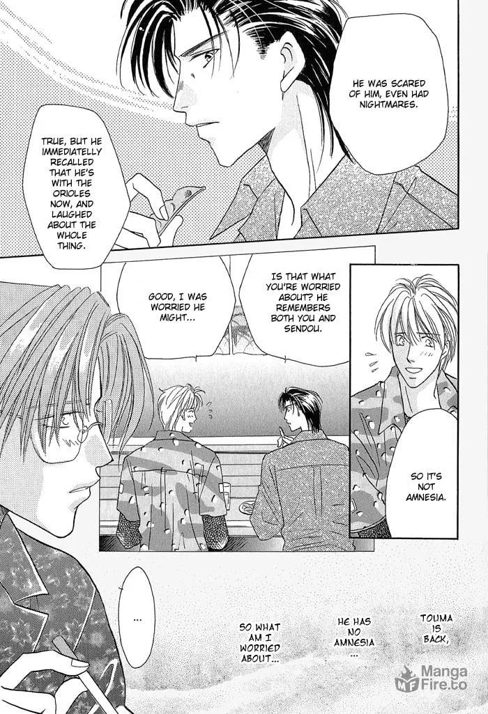 Read Double Call chapter 20 image 19 on Lezhin