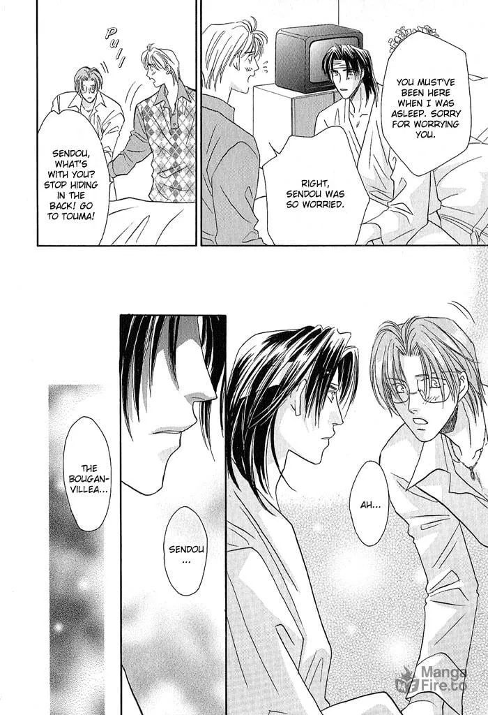 Read Double Call chapter 20 image 22 on Lezhin