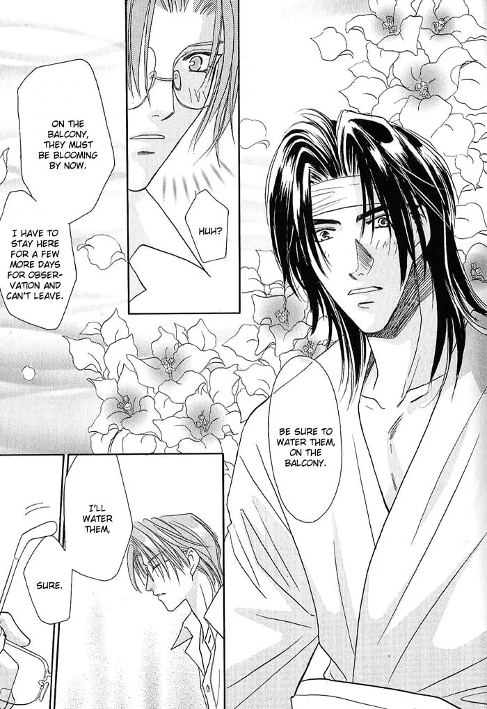 Read Double Call chapter 20 image 23 on Lezhin