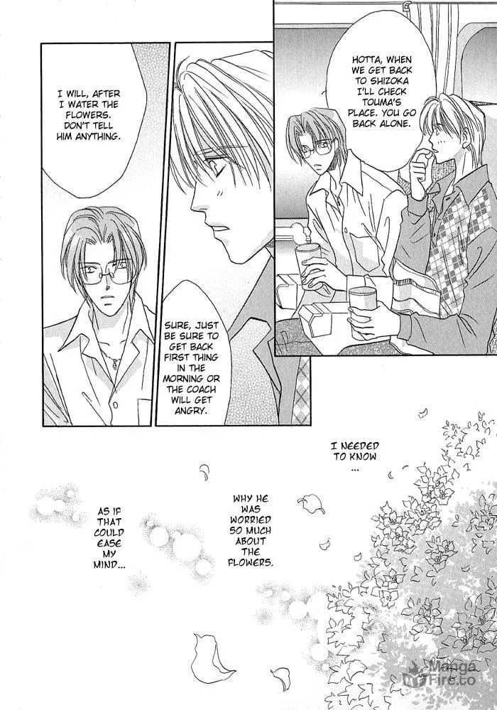 Read Double Call chapter 20 image 26 on Lezhin