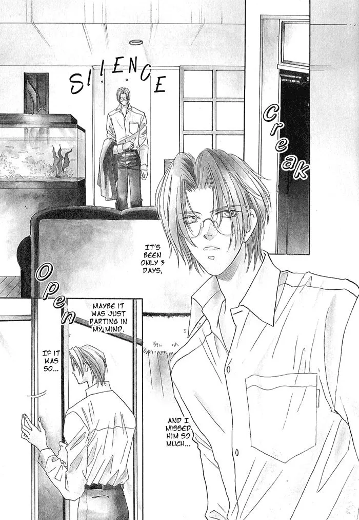 Read Double Call chapter 20 image 27 on Lezhin