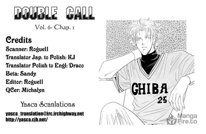 Read Double Call chapter 20 image 7 on Lezhin