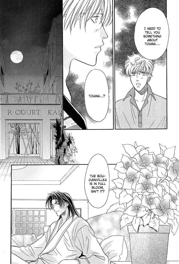 Read Double Call chapter 21.1 image 10 on Lezhin