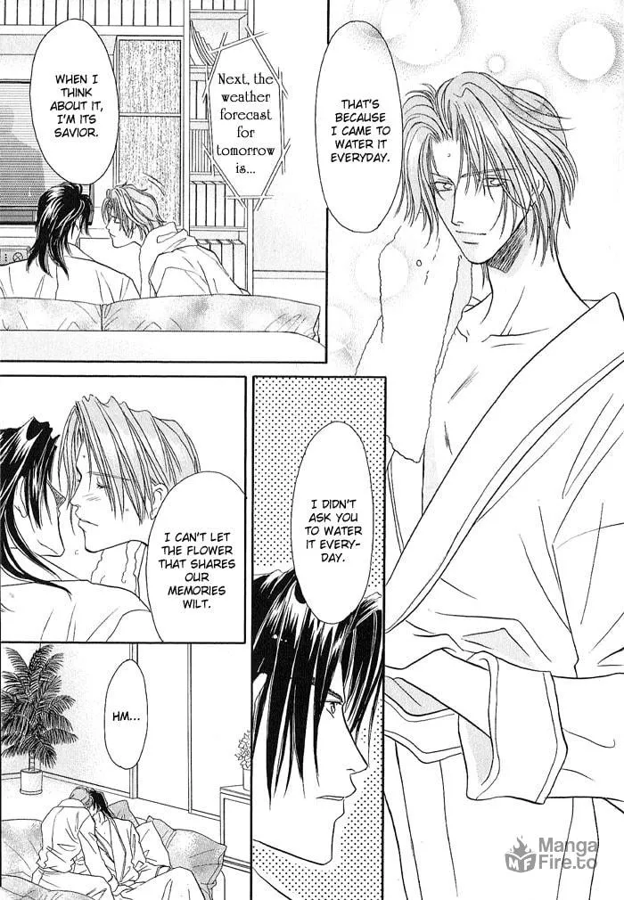 Read Double Call chapter 21.1 image 11 on Lezhin