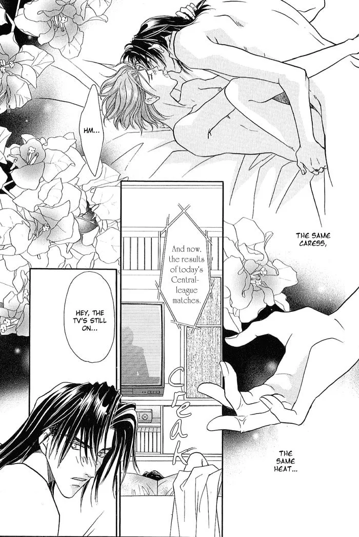 Read Double Call chapter 21.1 image 15 on Lezhin