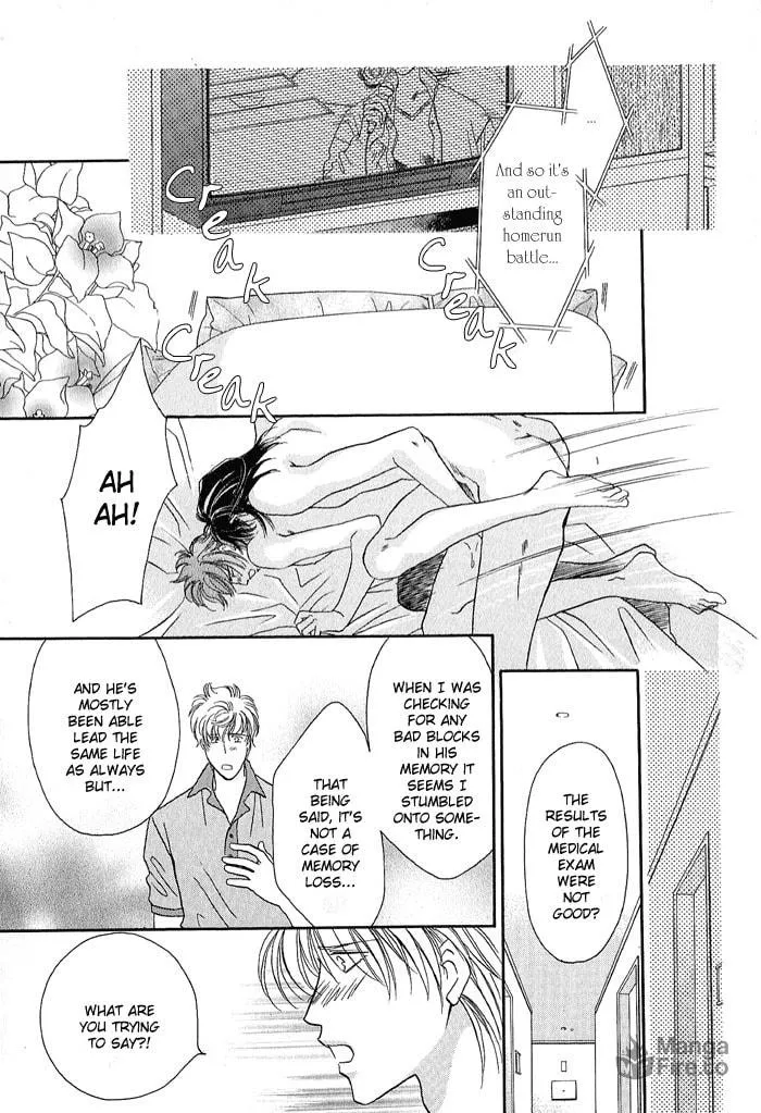 Read Double Call chapter 21.1 image 17 on Lezhin