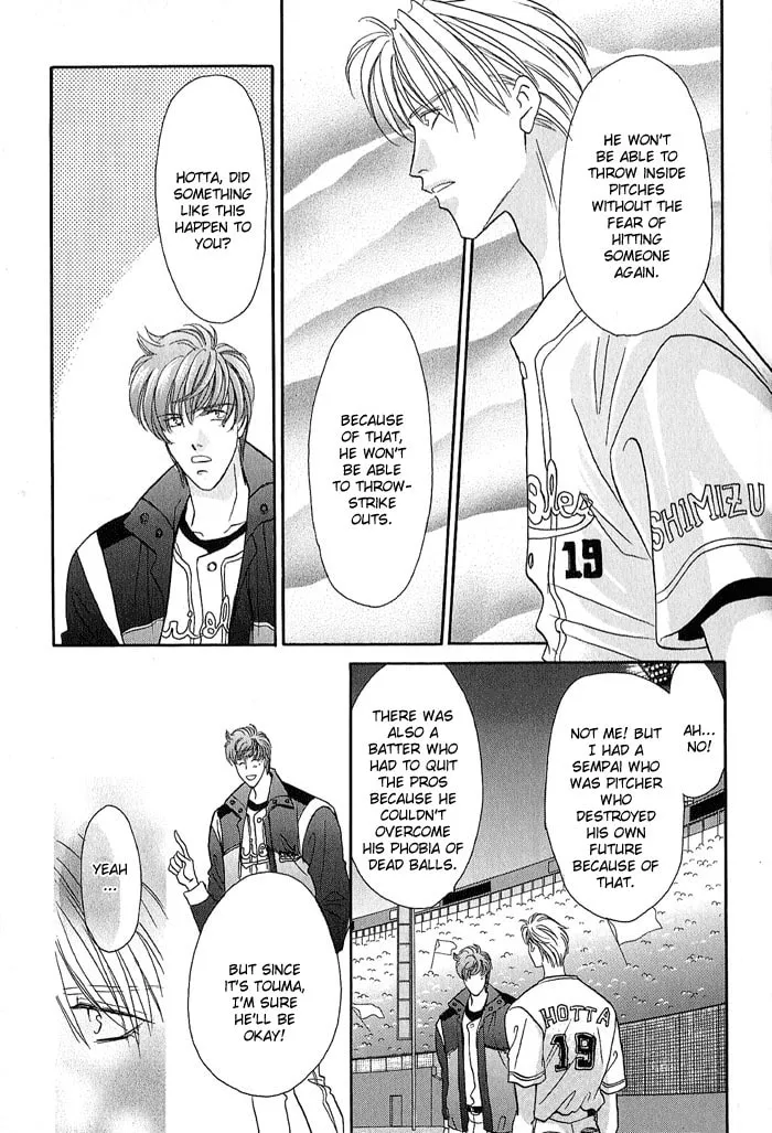 Read Double Call chapter 21.1 image 25 on Lezhin