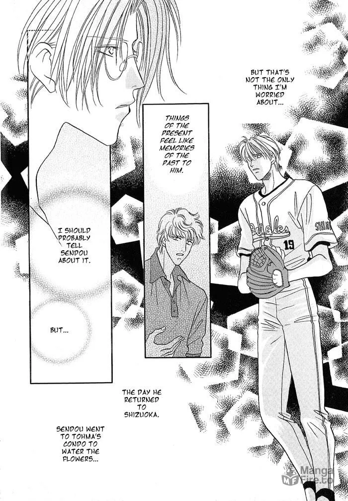 Read Double Call chapter 21.1 image 26 on Lezhin