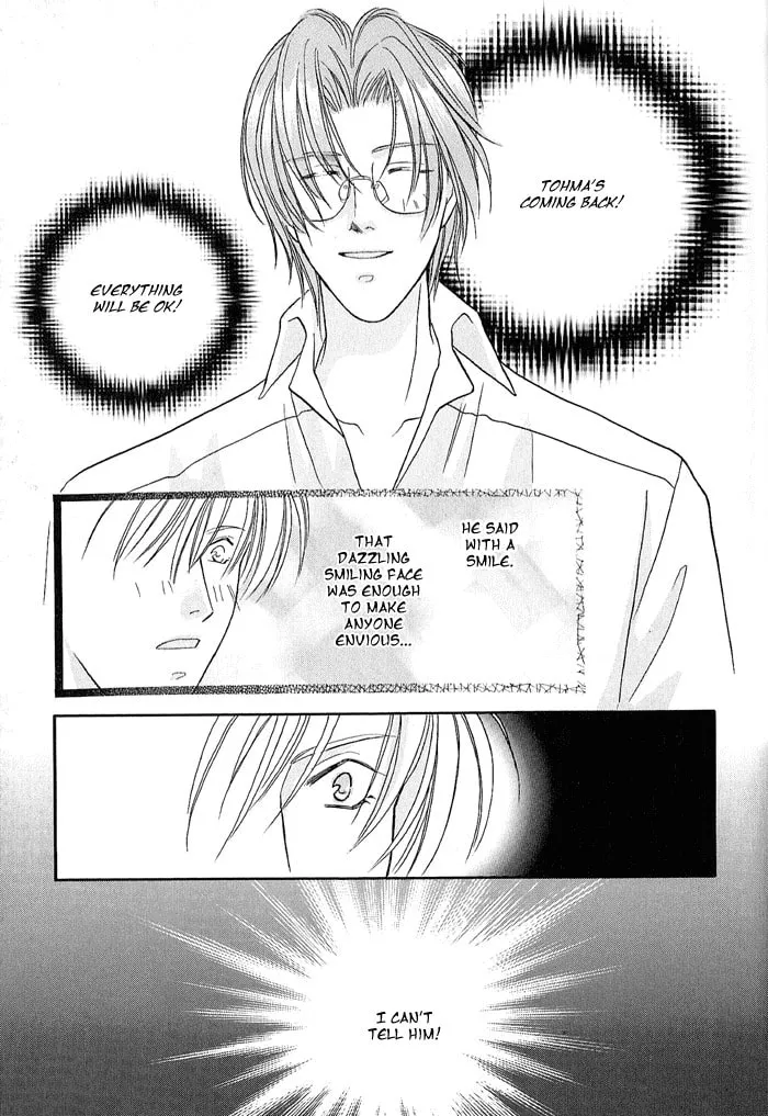Read Double Call chapter 21.1 image 27 on Lezhin