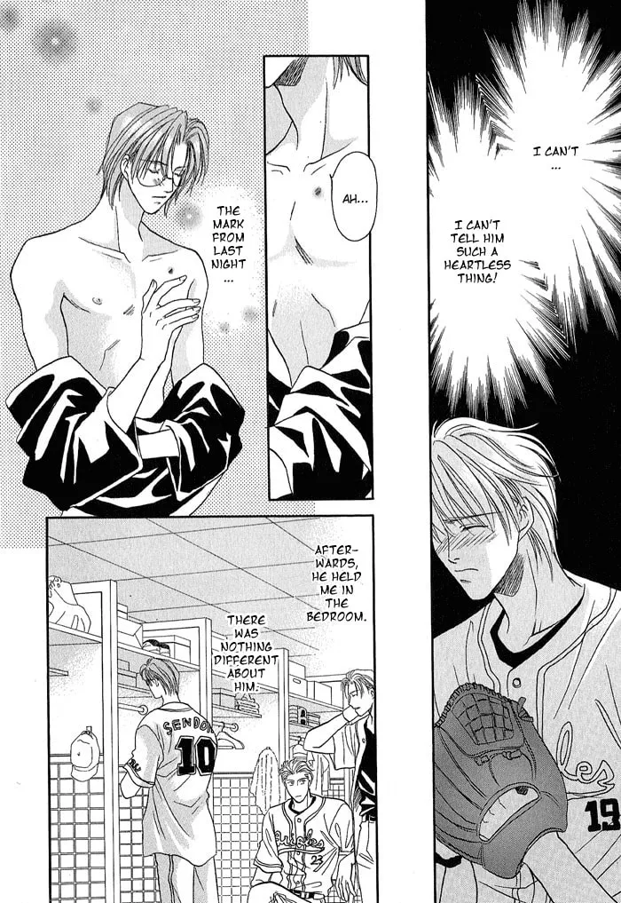 Read Double Call chapter 21.1 image 28 on Lezhin
