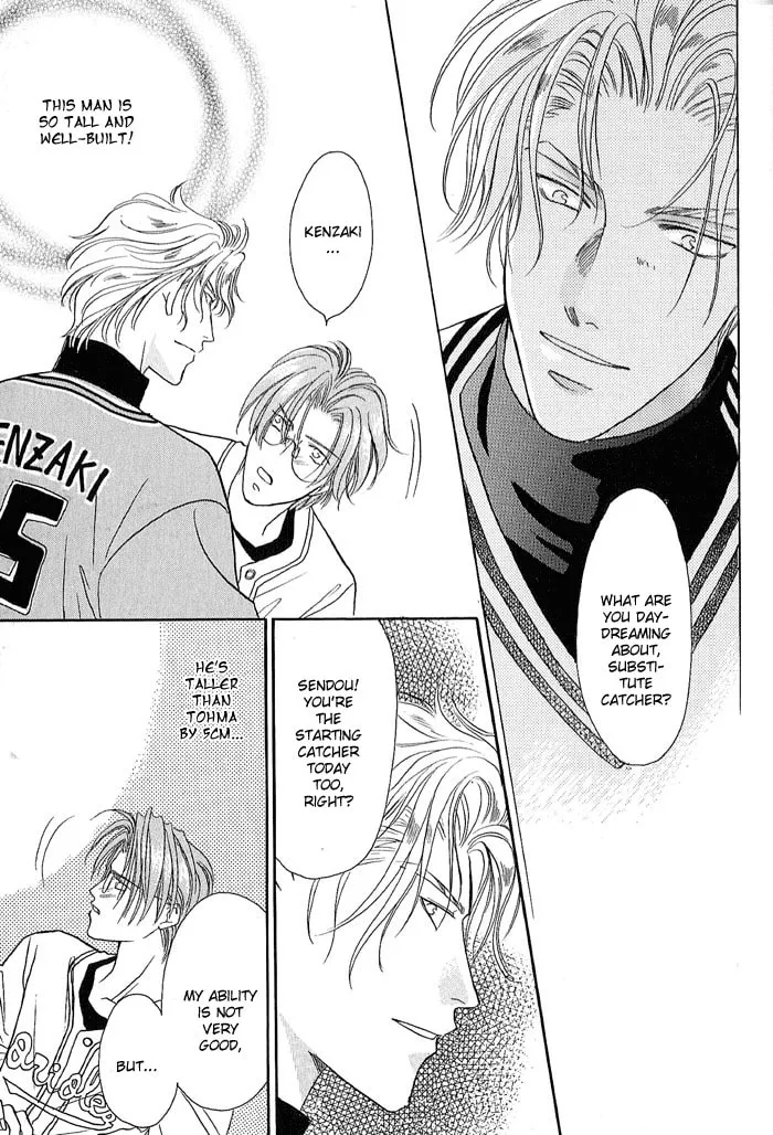 Read Double Call chapter 21.1 image 31 on Lezhin