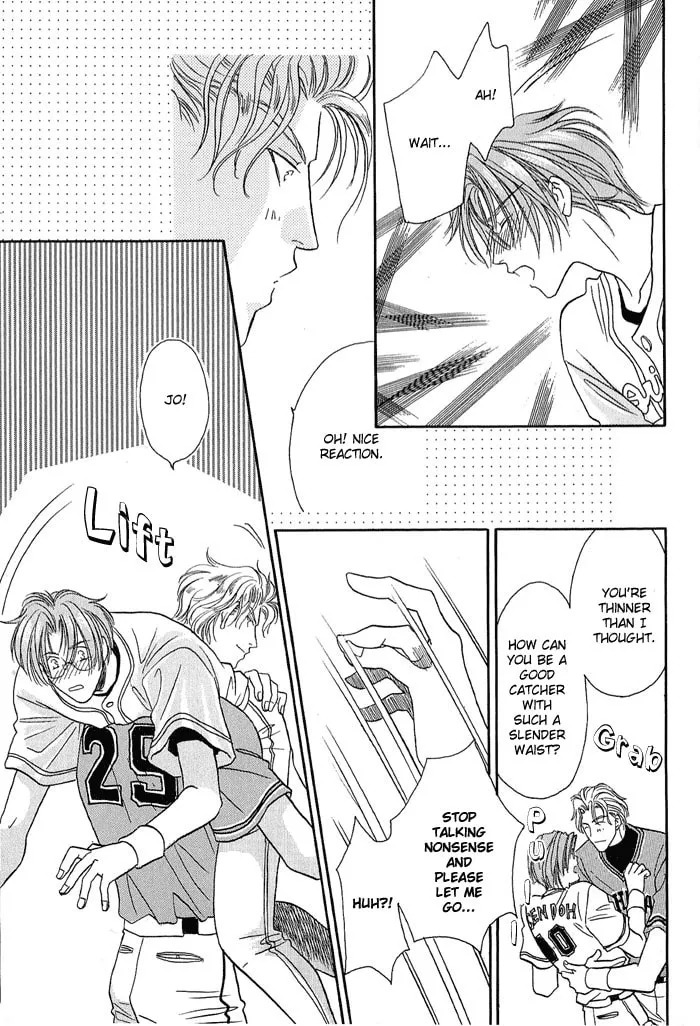 Read Double Call chapter 21.1 image 33 on Lezhin