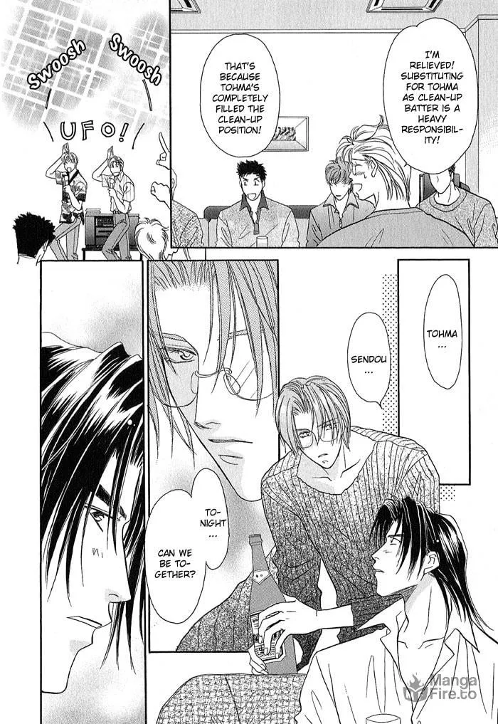 Read Double Call chapter 21.1 image 8 on Lezhin