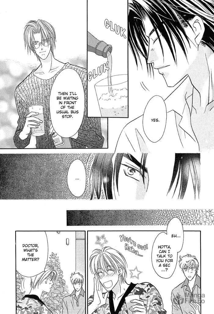 Read Double Call chapter 21.1 image 9 on Lezhin