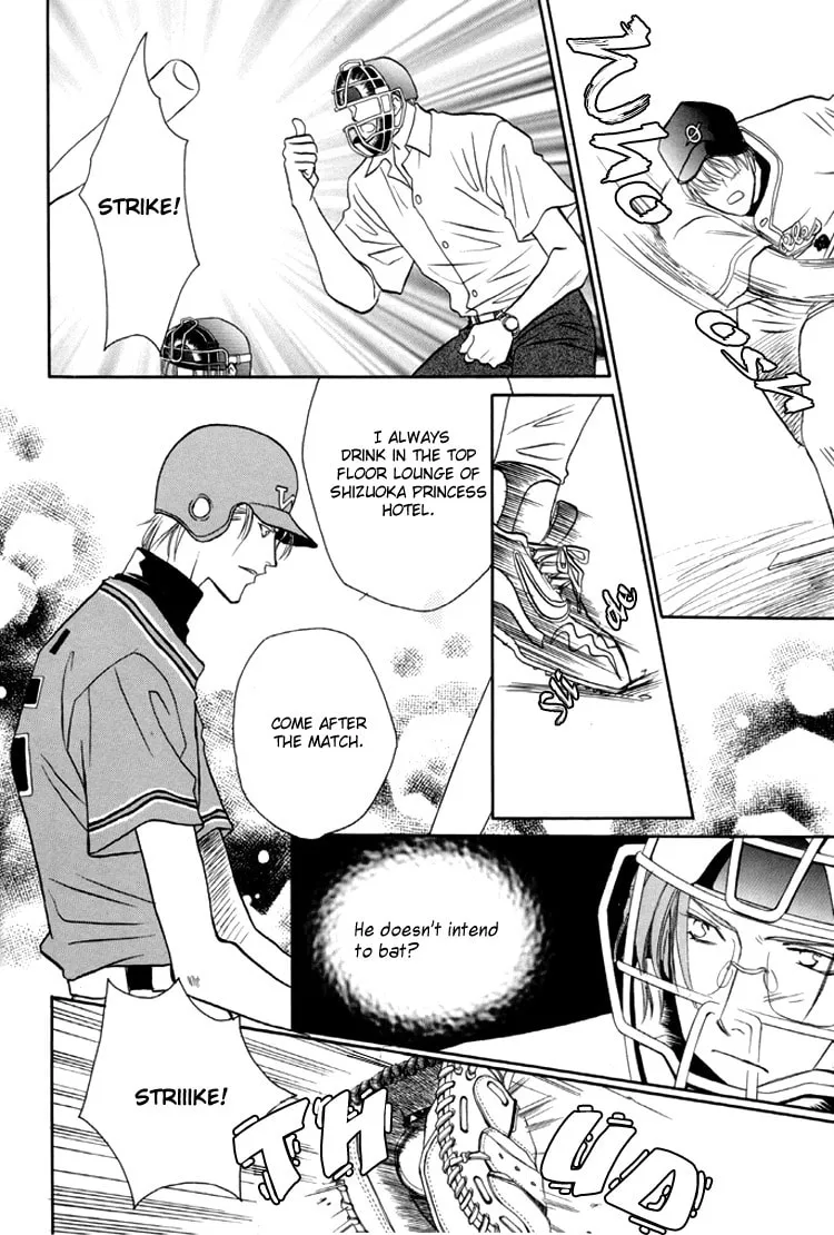 Read Double Call chapter 21.2 image 10 on Lezhin