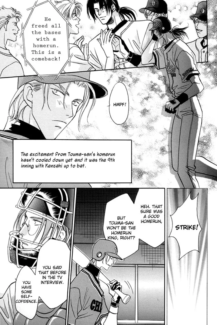 Read Double Call chapter 21.2 image 15 on Lezhin