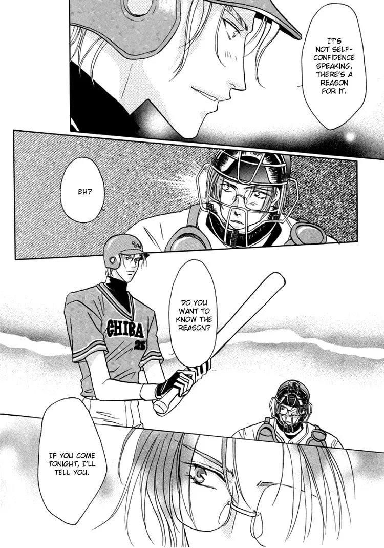 Read Double Call chapter 21.2 image 16 on Lezhin
