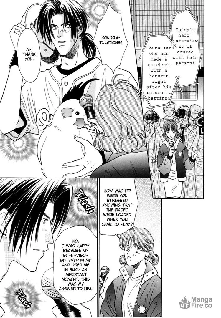 Read Double Call chapter 21.2 image 17 on Lezhin