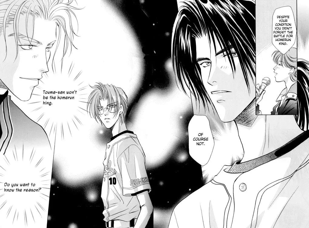 Read Double Call chapter 21.2 image 18 on Lezhin