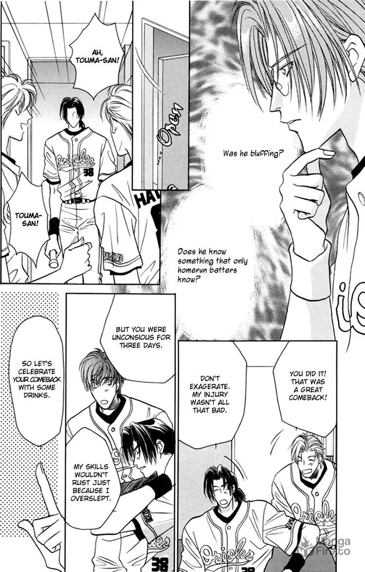 Read Double Call chapter 21.2 image 19 on Lezhin