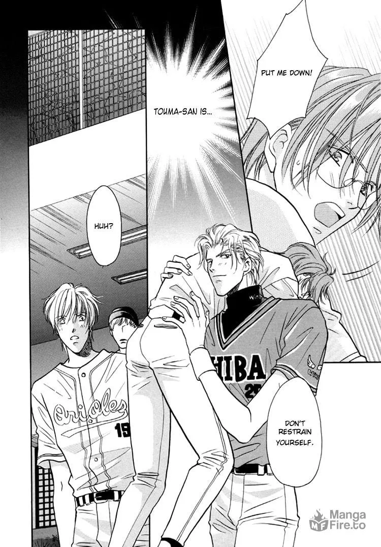 Read Double Call chapter 21.2 image 2 on Lezhin