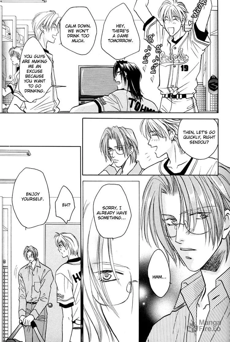 Read Double Call chapter 21.2 image 20 on Lezhin