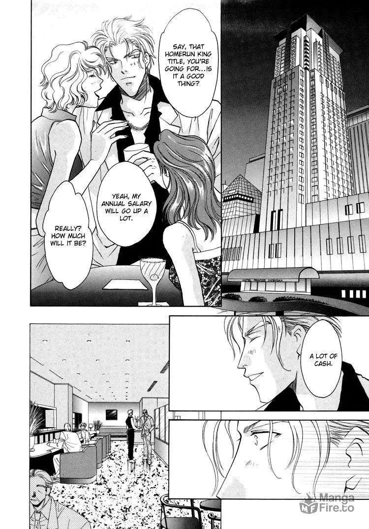 Read Double Call chapter 21.2 image 23 on Lezhin