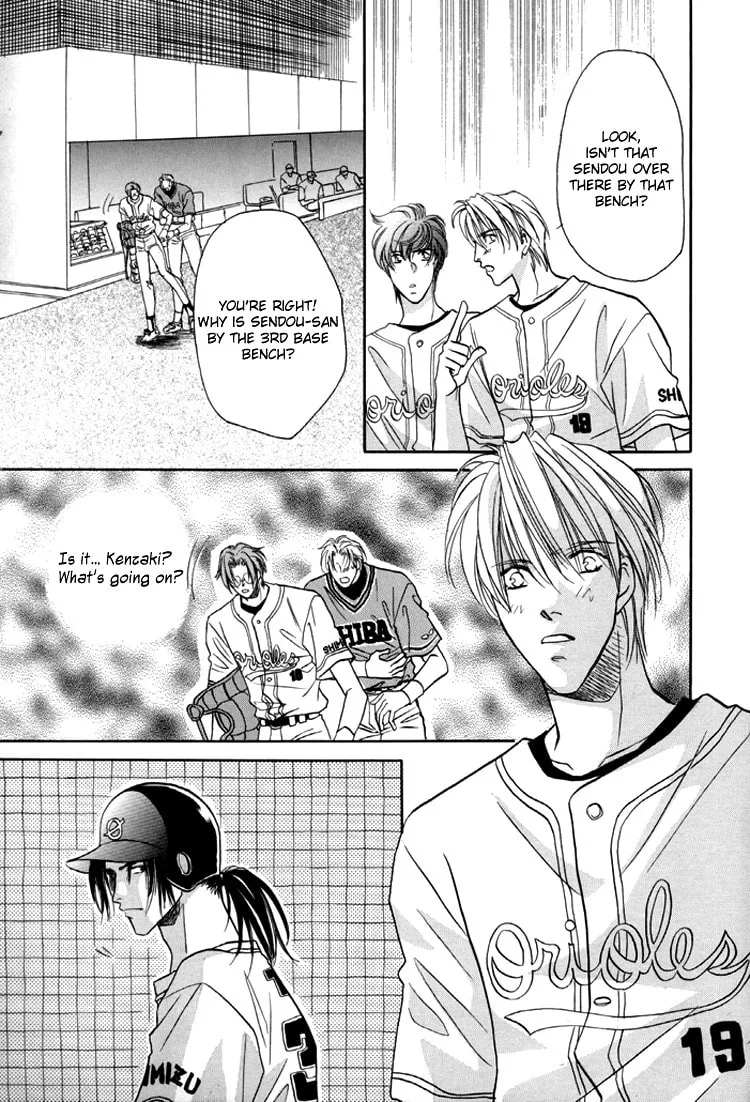 Read Double Call chapter 21.2 image 3 on Lezhin