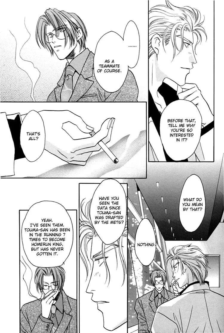 Read Double Call chapter 21.2 image 30 on Lezhin