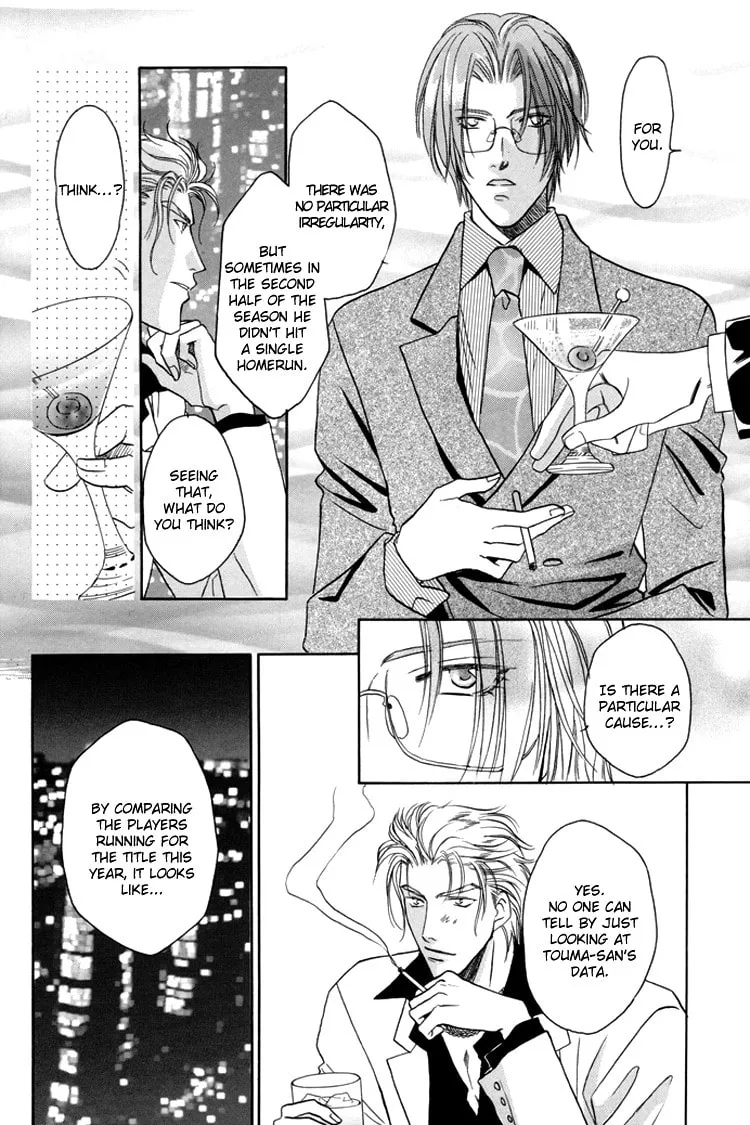 Read Double Call chapter 21.2 image 31 on Lezhin