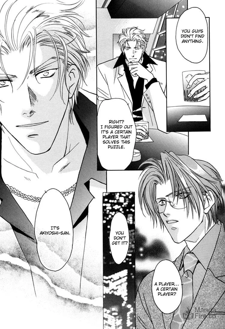 Read Double Call chapter 21.2 image 32 on Lezhin