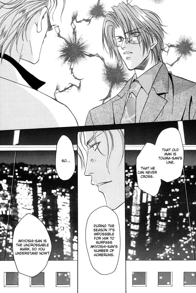 Read Double Call chapter 21.2 image 33 on Lezhin