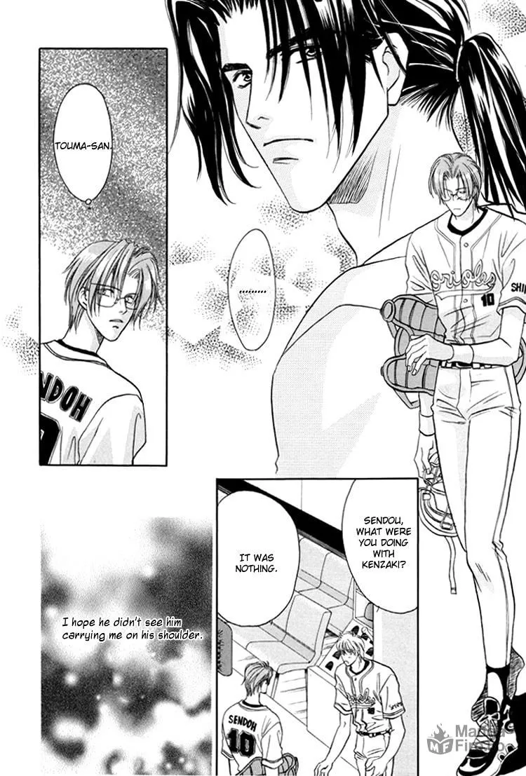 Read Double Call chapter 21.2 image 4 on Lezhin