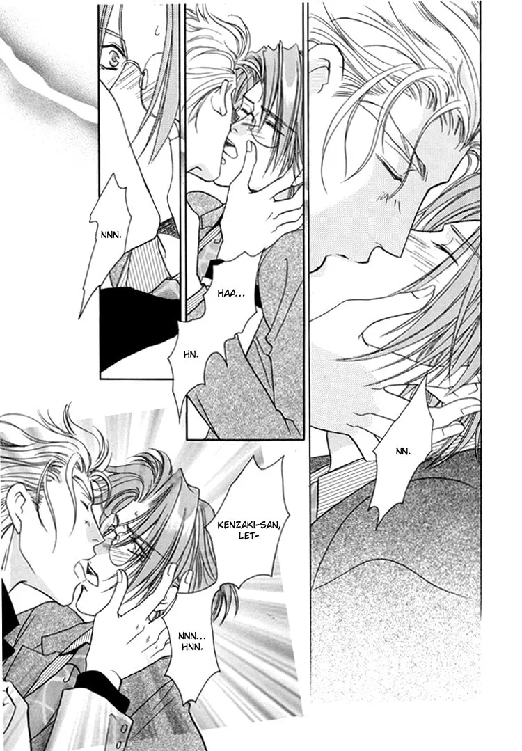 Read Double Call chapter 21.2 image 40 on Lezhin