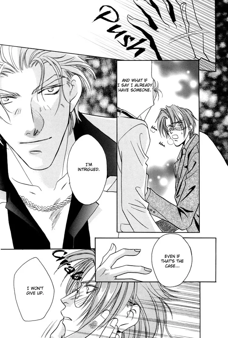 Read Double Call chapter 21.2 image 42 on Lezhin