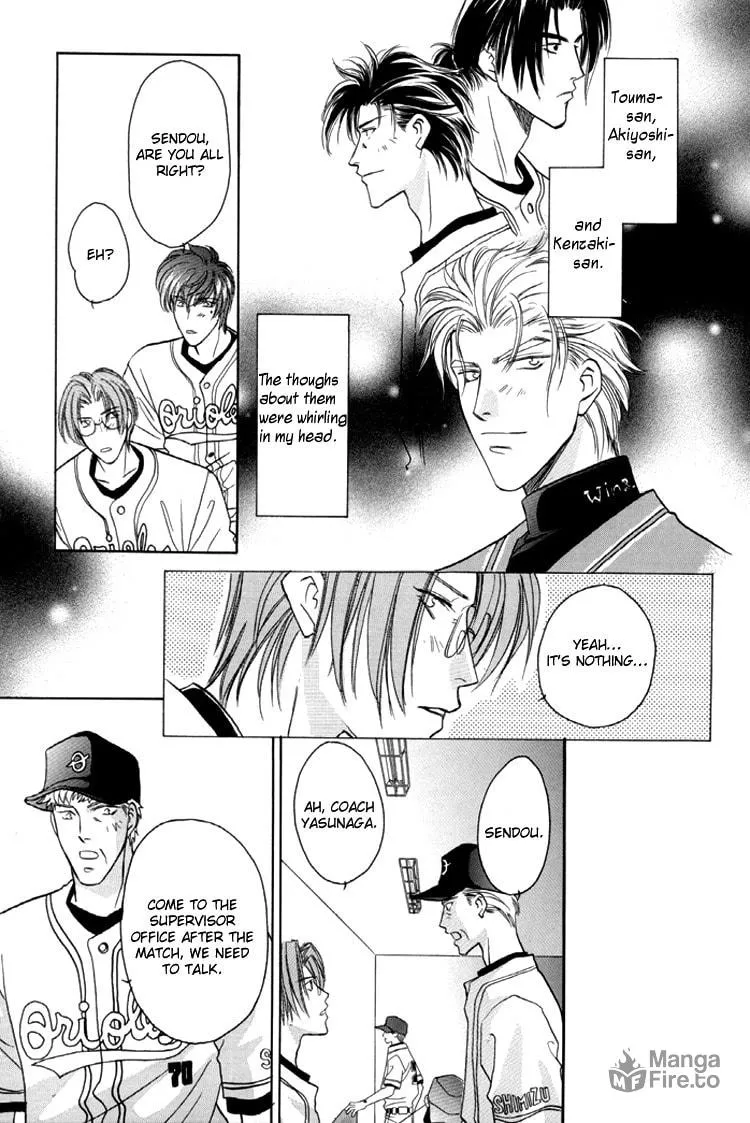 Read Double Call chapter 21.2 image 44 on Lezhin