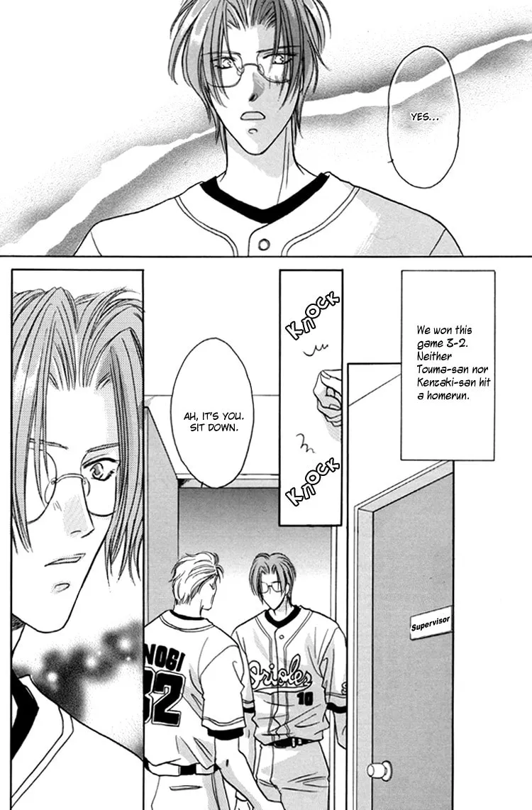 Read Double Call chapter 21.2 image 45 on Lezhin