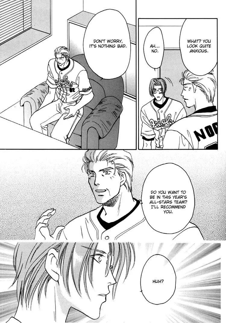 Read Double Call chapter 21.2 image 46 on Lezhin