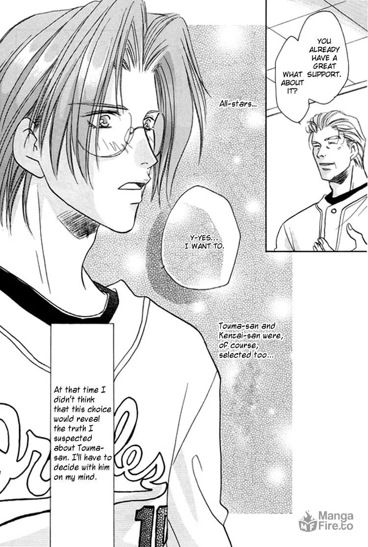 Read Double Call chapter 21.2 image 47 on Lezhin