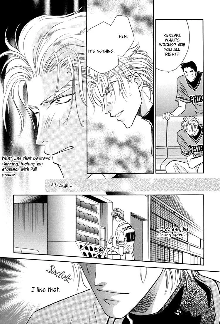 Read Double Call chapter 21.2 image 5 on Lezhin