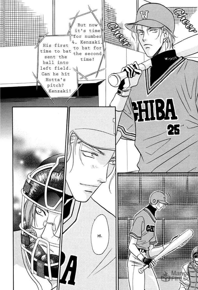 Read Double Call chapter 21.2 image 8 on Lezhin