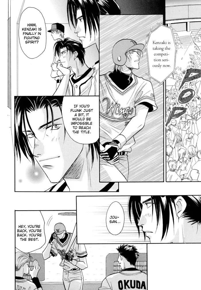 Read Double Call chapter 21.3 image 10 on Lezhin